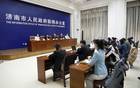2026齐鲁超赛济南赛区开赛倒计时 经十路玉函路路口、王庄路北口等将设机动巡逻岗