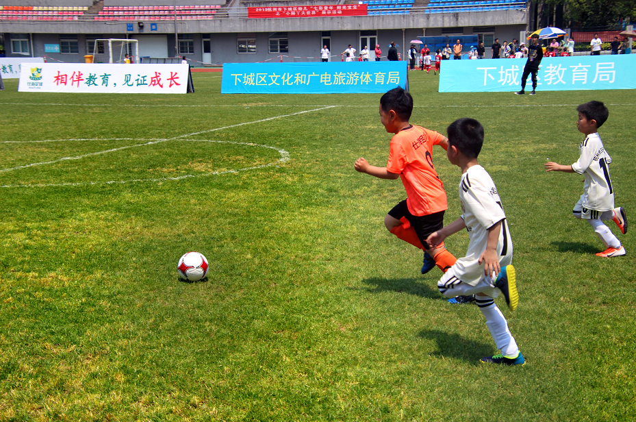 麦克阿瑟FCVS惠灵顿凤凰直播今日足球：惠灵顿凤凰vs麦克阿瑟FC 纽卡斯尔喷气机vs中央海岸水手