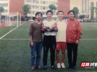 埃弗顿VS桑德兰直播波导战斗VS八一振邦