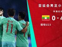 优势明显！卡特罗尔以3-0的判定优势击败前世界拳王利纳雷斯