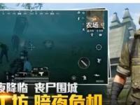 勒沃库森vs汉堡直播美因茨vs拜仁慕尼黑直播数据