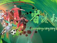 切尔西vs曼城直播早报：曼城1-0切尔西进足总杯决赛；阿森纳2-0狼队
