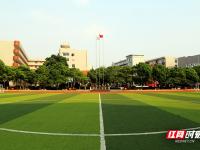 尤文图斯vs亚特兰大直播尤文vs亚特兰大首发：弗拉霍维奇、迪巴拉、莫拉塔先发