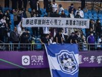 热那亚vs国米直播足球前瞻：恩波利VS热那亚，帕尔马VS蒙扎，卡利亚里VS国际米兰，拉齐奥VS亚特兰大